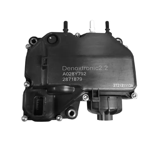 0444042003 2T2131113A — Bomba ARLA 12V denoxtronic 2.2 Volkswagen/ MAN/Ford A028Y792 A052B661 2871879 4387304